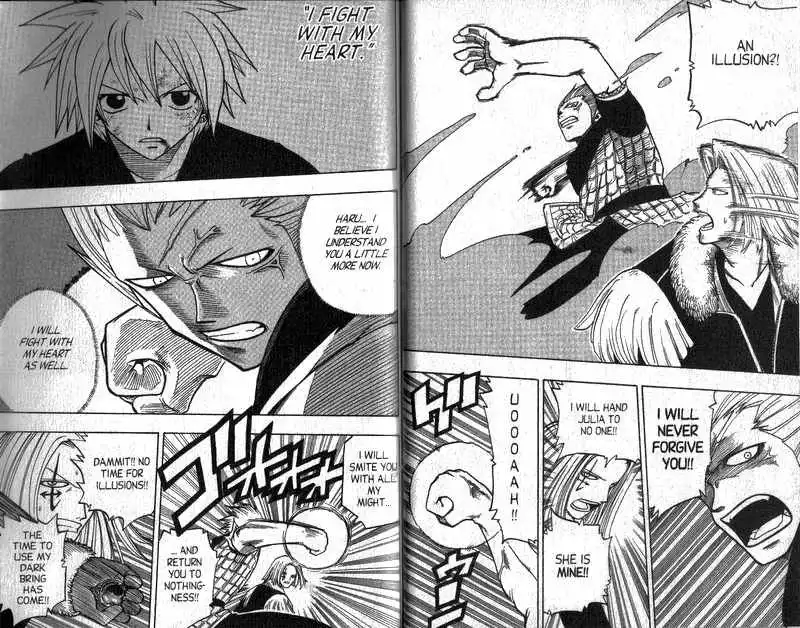 Rave Master Chapter 86 10